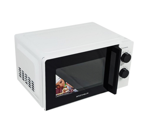 Мікрохвильова піч GRUNHELM 20MX708-W
