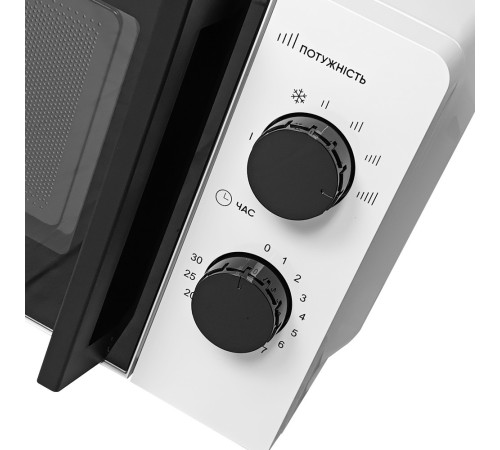 Мікрохвильова піч GRUNHELM 20MX708-W