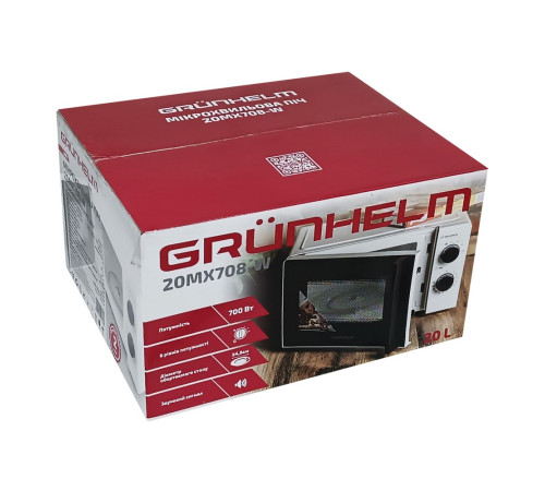 Мікрохвильова піч GRUNHELM 20MX708-W