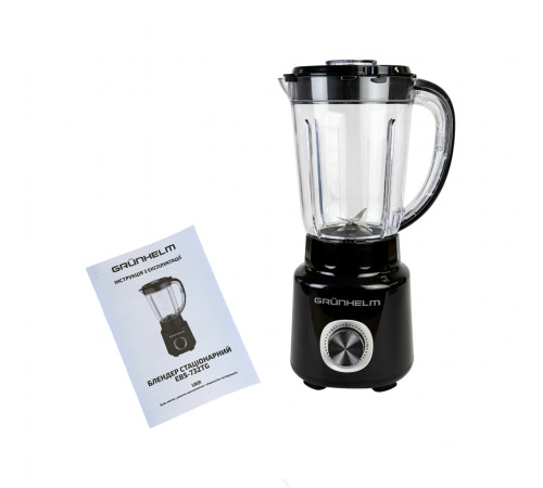 Блендер стаціонарний GRUNHELM EBS-732TG